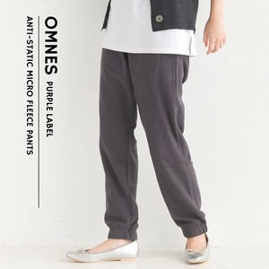 Full-Length Pant Anti-static micro fleece