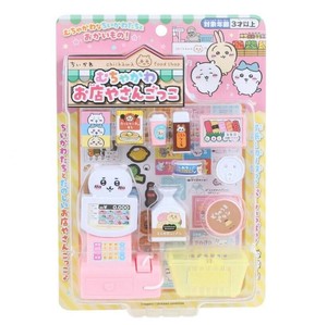 ちいかわ むちゃかわ お店やさんごっこ 195728