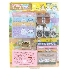 ちいかわ おかいものしちゃお おかねセット 195729