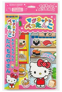 銀鳥産業 サンリオ ○マグネットでぺったんこ　キティ 339-072