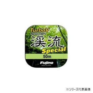 Fujino(フジノ)　ターボV渓流スペシャル(ナイロン)50　K-1　0.2号