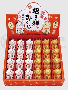 Animal Ornament MANEKINEKO Display Set Inbound