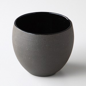 【お取り寄せ商品】炭化土丸カップ（黒） 【美濃焼】