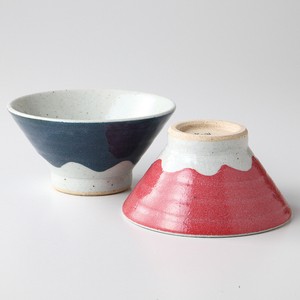【お取り寄せ商品】富士山 飯碗大小ペア 【美濃焼】お茶碗