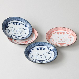 Mino ware Small Plate Seigaiha