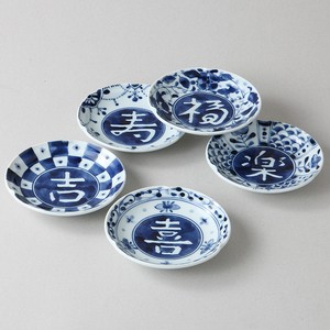 Mino ware Small Plate Small Assortment