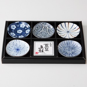 Mino ware Small Plate