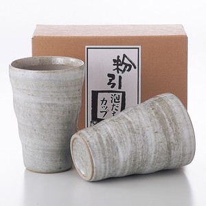 美浓烧 玻璃杯/杯子/保温杯