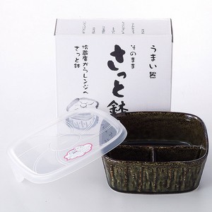 【お取り寄せ商品】さっと鉢（織部） 【美濃焼】