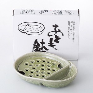 【お取り寄せ商品】おとも鉢グリン 【美濃焼】