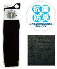 着圧ナイロンハイソックス無地　晒