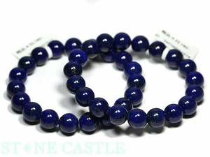 ☆高品質☆【ブレスレット】ラピスラズリ (5A) (約11.5〜12mm) 【天然石 パワーストーン】