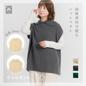 Sweater/Knitwear Ladies fashion Front/Rear 2-way