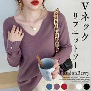 Sweater/Knitwear Knit Sew V-Neck