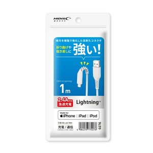 ライトニングケーブル 1m HD－LAC1WH