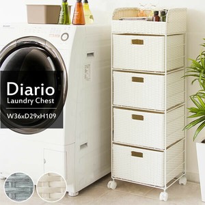 Drying Rack/Storage