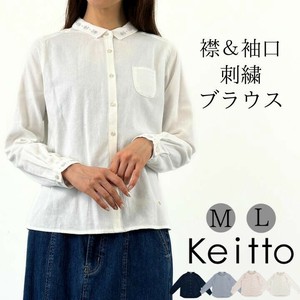 お花 刺繍入り シャツ ブラウス トップス プルオーバー Keitto ケイット ノース np-kgms4563