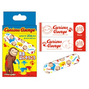 Adhesive Bandage Curious George