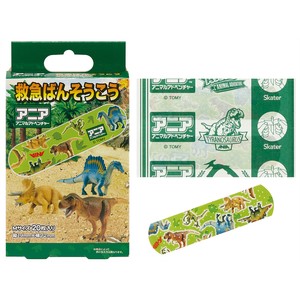 Adhesive Bandage