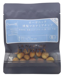 有塩有機燻製マカデミアンナッツ　40g