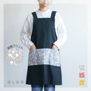 Apron Kitchen Japan Knickknacks Inbound [2024 A/W NEW]