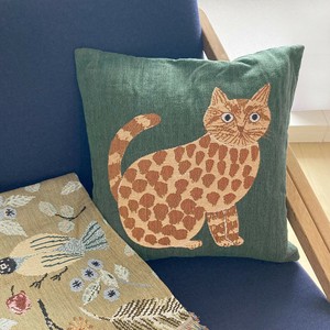 Cushion Cover Matsuo Miyuki Cushion cover Milo