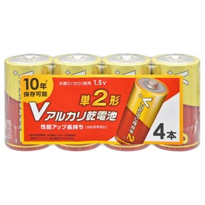 Vアルカリ乾電池 10年保存 単2形 4本入