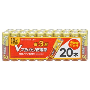 Vアルカリ乾電池 10年保存 単3形 20本入
