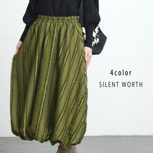 【SALE】ストライプジャカードバルーンスカート♪