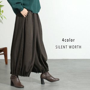 【SALE】裾タックワイドパンツ♪