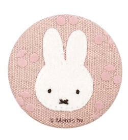 Miffy Table Mirror Miffy