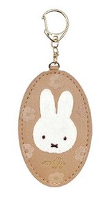 Miffy Key Ring Miffy