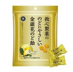 救心製薬ののどにやさしい金銀花のど飴 70g