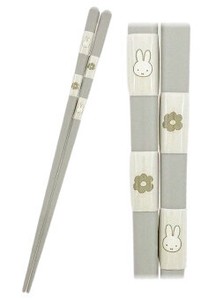 Miffy Chopsticks