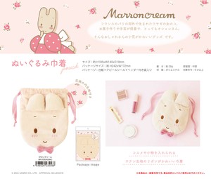 化妆包/收纳盒 MARRONCREAM兔妈妈 Sanrio三丽鸥