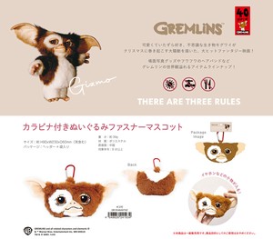 Pouch/Case Gremlins Mascot