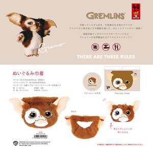 グレムリン アイコンヘアバンド ギズモの商品ページ｜卸・仕入れサイト【スーパーデリバリー】