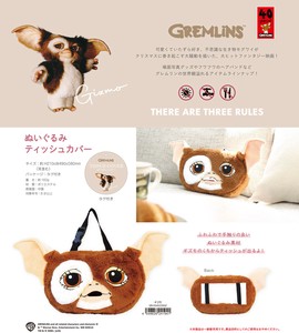 Tissue Case Gremlins