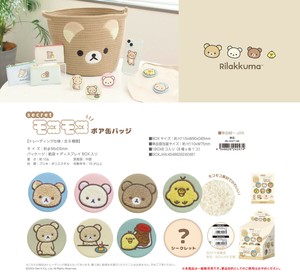 リラックマ シークレットモコモコボア缶バッジ