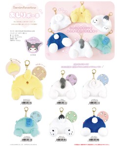 Pouch Sanrio Characters Osiri Pouch