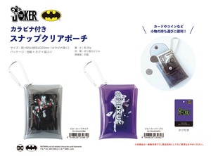 DCコミックス/ジョーカー カラビナ付きスナップクリアポーチ