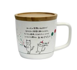 キモチマグ　おめでとう　AR0604184