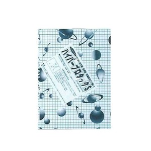 ARTE(アルテ) 接着剤付き発泡スチロールボード ハイパープロタックSブラック 7mm A3(297×420mm) 7HPB-A3