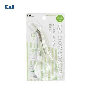 KAIJIRUSHI Makeup Kit Clear