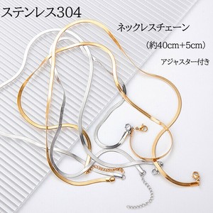 Gemstone Necklace Stainless Steel 5cm