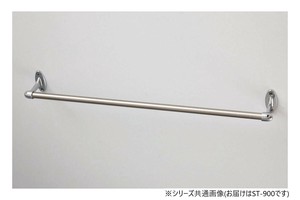 18-8タオル掛け ST-900