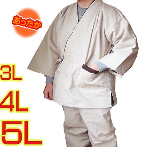 Jinbei/Samue