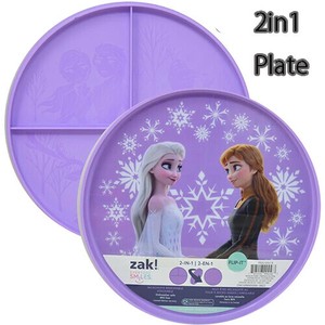 Divided Plate Frozen