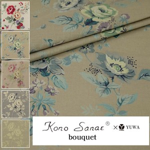 Linen Green 5-colors