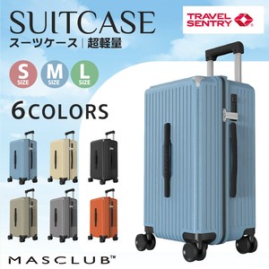 行李箱/购物拉杆箱 轻量 大容量 旅行 6颜色